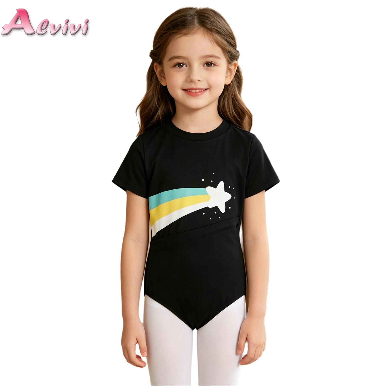 Summer Clothing Needs - Dziecięce Chłopięce Dziewczęce Ubrania dla Dzieci