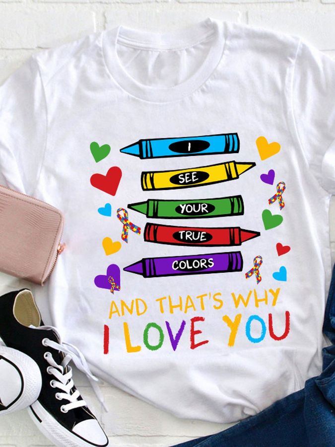 Summer Clothing Colors 2026 - Koszulka dla nauczycielki - wzór 'Widzę